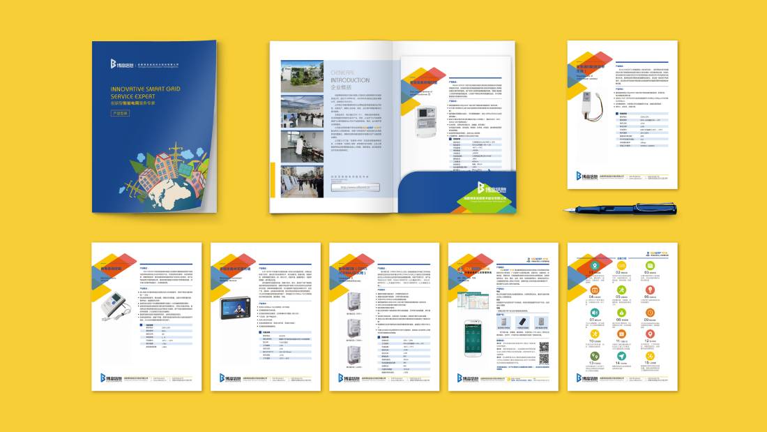 内丘县画册设计谈品牌建设